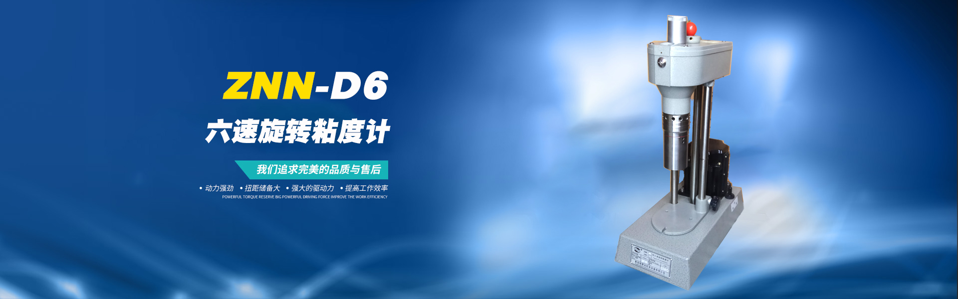 kaiyun体育登录网页入口