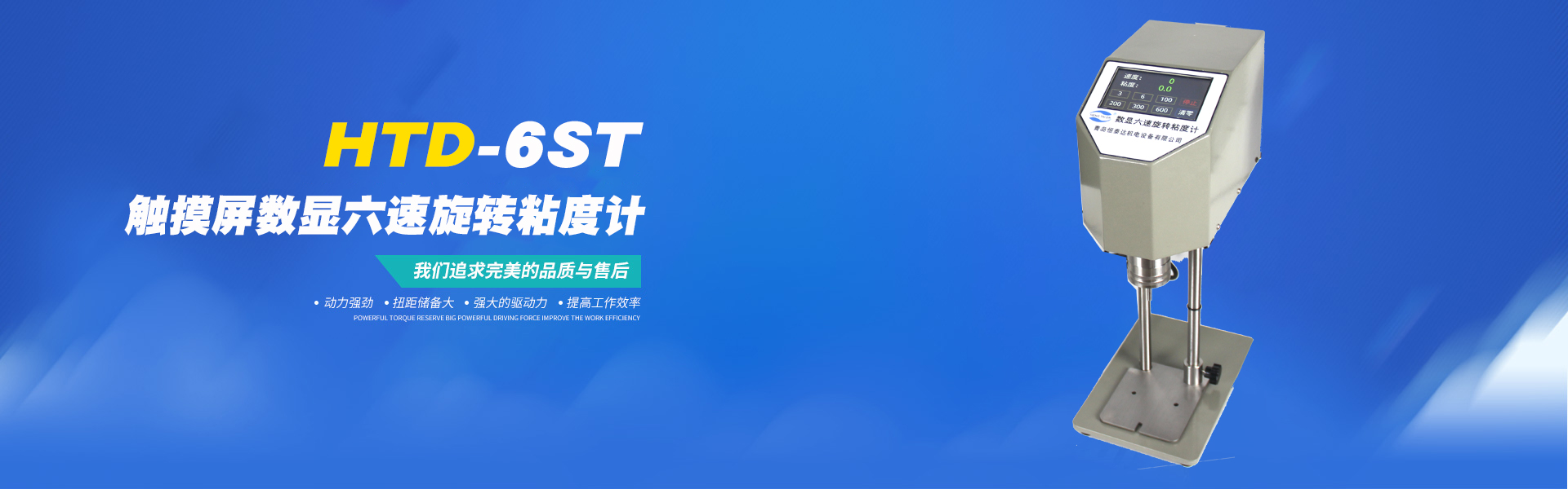 开运全站手机网页登录
