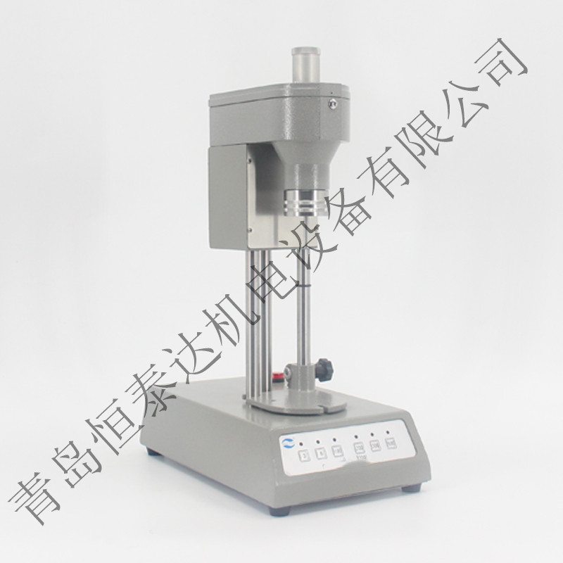 kaiyun体育登录网页入口